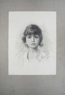 Малютин Сергей Васильевич, Богданов Иван Петрович, Рерберг Фёдор Иванович, Корин Алексей Михайлович, Мешков Василий Никитич, Маковский Александр Владимирович, Киселёв Александр Александрович, Трояновский Иосиф Иванович, Турлыгин Яков Прокопьевич, Гугунава Иван Георгиевич, Батурин Виктор Павлович, Танский Чеслав А., Крылов Иван Иванович, Киплик Дмитрий Иосифович, Левитан Адольф (Авель) Ильич, Синцов Андрей Андреевич, Перов Владимир Васильевич, Тарбеев К. К., Шестёркин Михаил Иванович, Комаров Валентин Павлович, Грандковский Николай Карпович, Переплетчиков Василий Васильевич, Коровин Пётр Иванович. Памятный альбом в кожаном переплете с золотым абрисом 